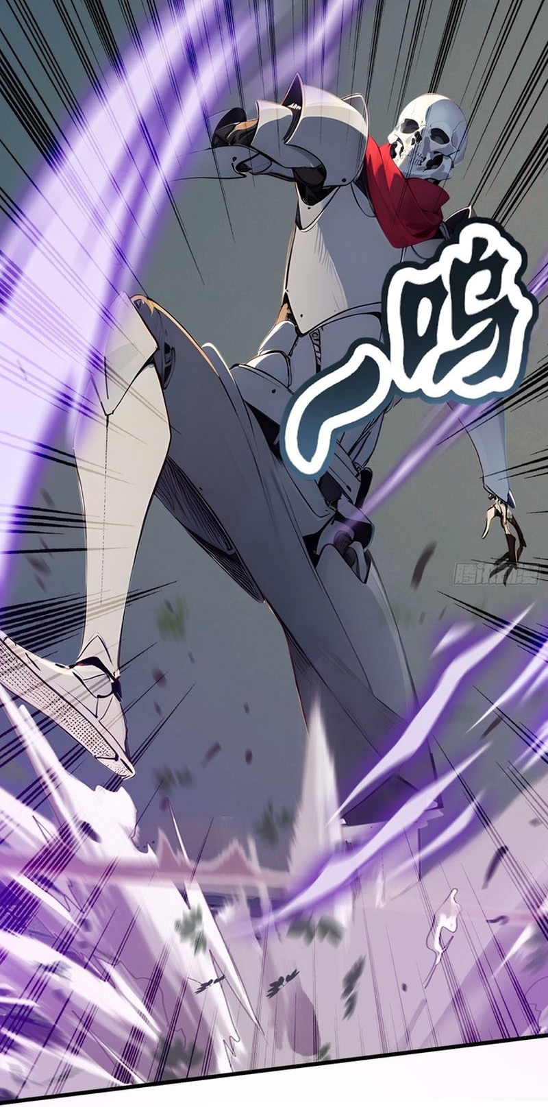 Gods of All People: I Sacrificed Hundreds of Millions of Living Beings To Become a God Chapter 23 Gambar 13