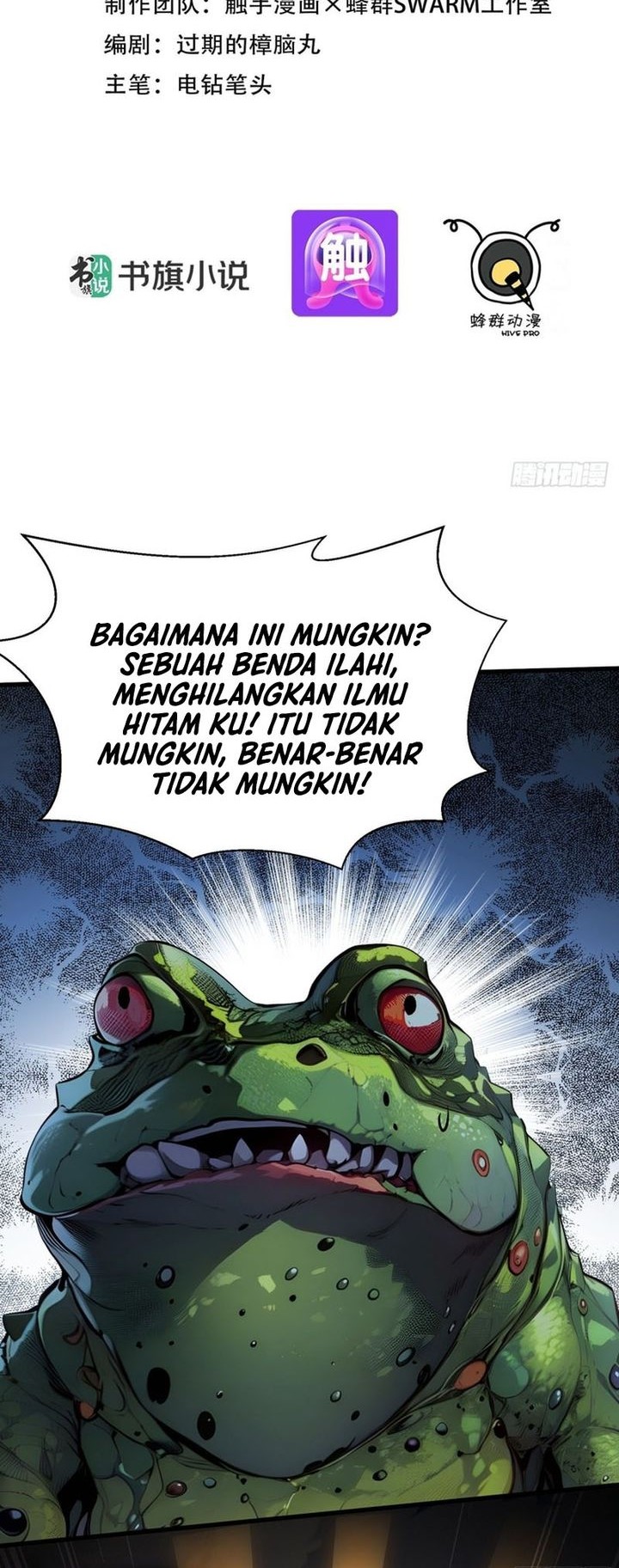Baca Manhua Gods of All People: I Sacrificed Hundreds of Millions of Living Beings To Become a God Chapter 24 Gambar 2