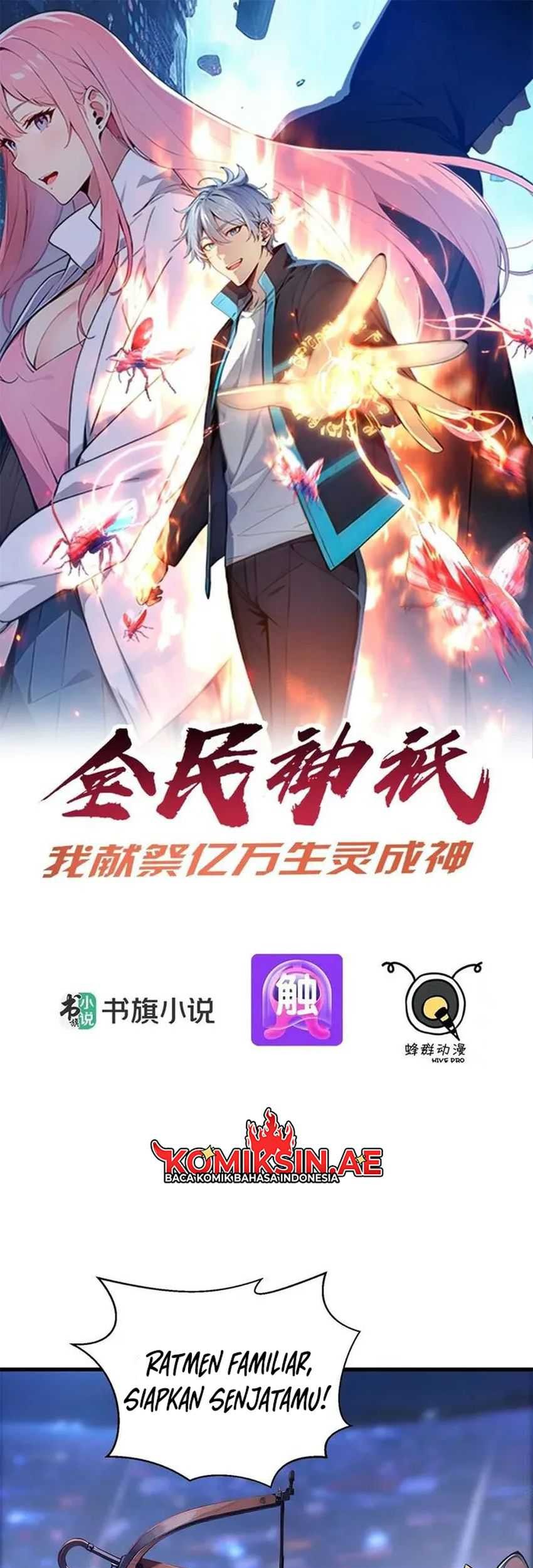 Baca Manhua Gods of All People: I Sacrificed Hundreds of Millions of Living Beings To Become a God Chapter 27 Gambar 2
