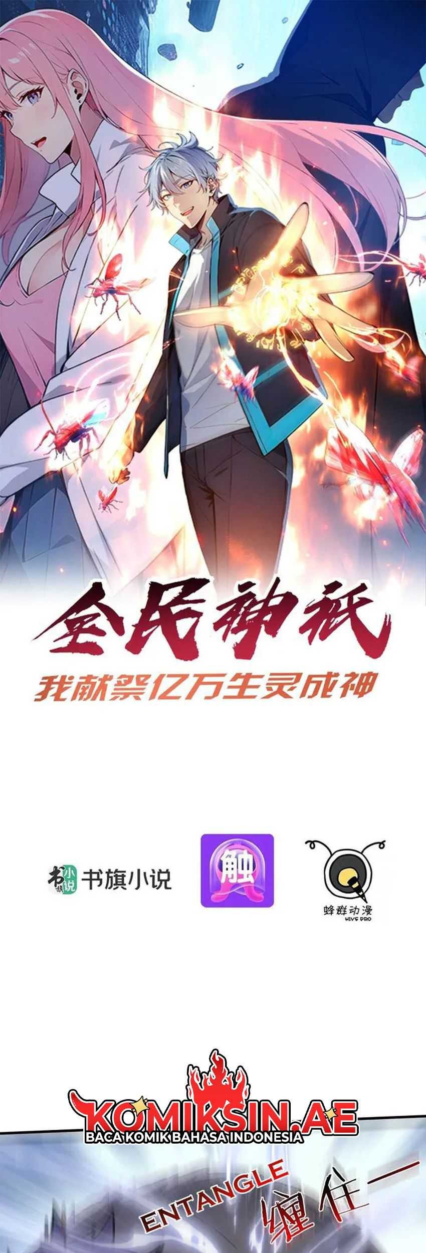 Baca Manhua Gods of All People: I Sacrificed Hundreds of Millions of Living Beings To Become a God Chapter 30 Gambar 2