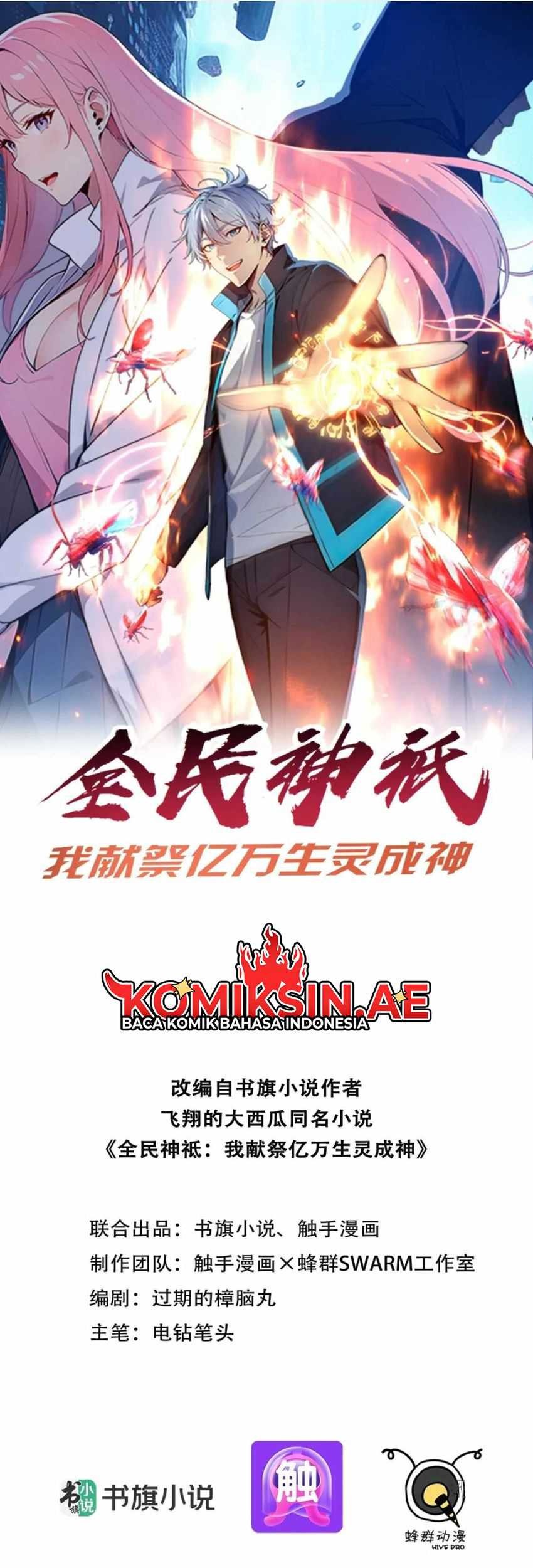 Baca Manhua Gods of All People: I Sacrificed Hundreds of Millions of Living Beings To Become a God Chapter 44 Gambar 2