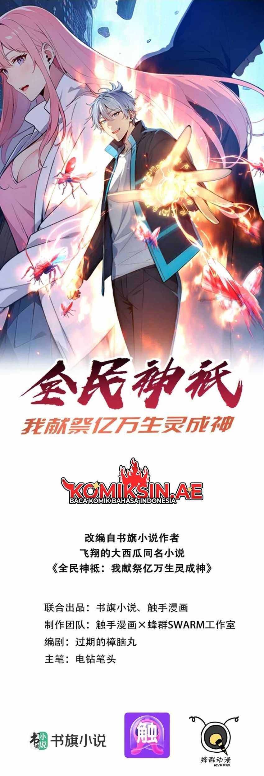 Baca Manhua Gods of All People: I Sacrificed Hundreds of Millions of Living Beings To Become a God Chapter 45 Gambar 2