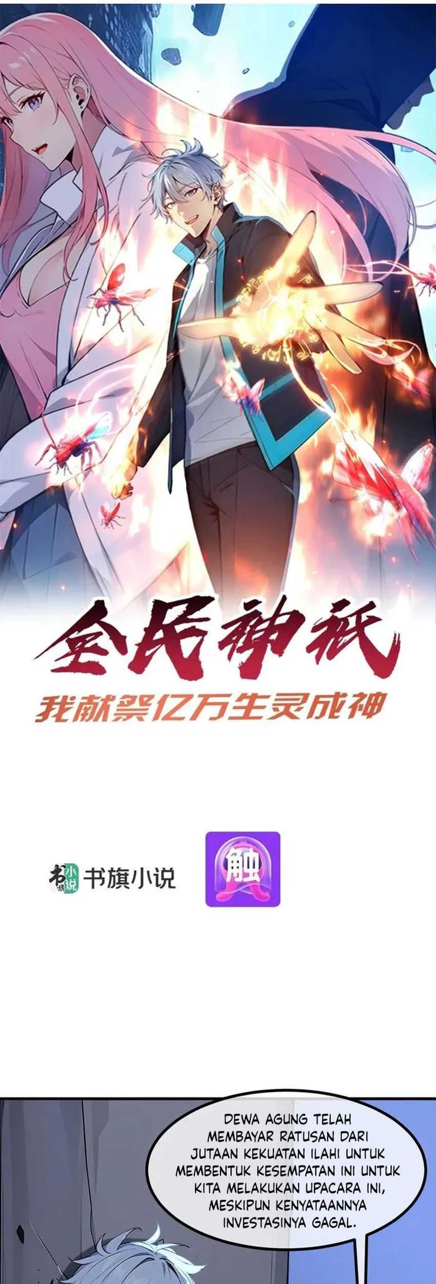 Baca Manhua Gods of All People: I Sacrificed Hundreds of Millions of Living Beings To Become a God Chapter 47 Gambar 2