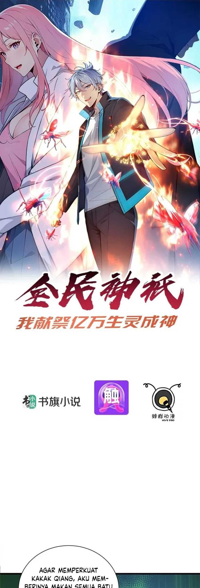 Baca Manhua Gods of All People: I Sacrificed Hundreds of Millions of Living Beings To Become a God Chapter 48 Gambar 2