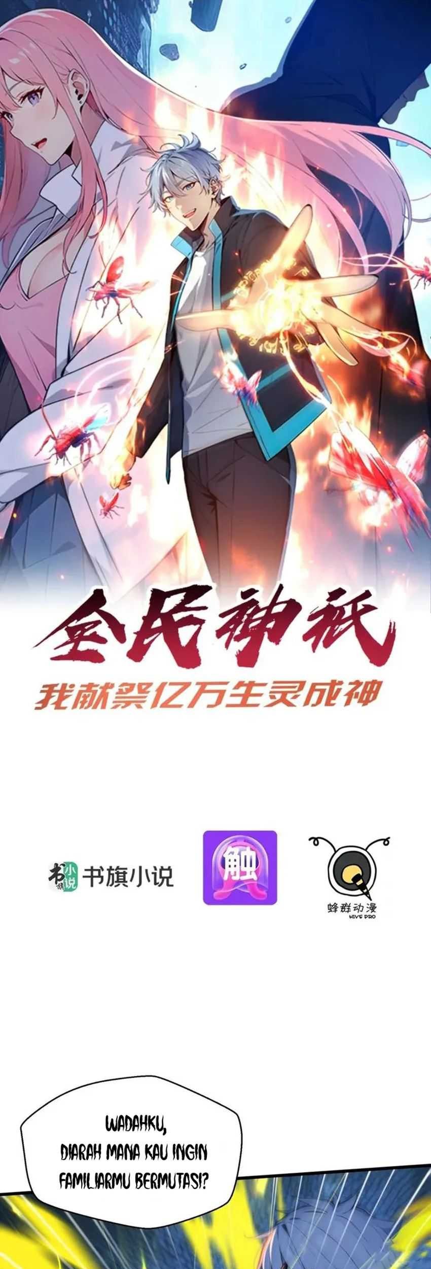 Baca Manhua Gods of All People: I Sacrificed Hundreds of Millions of Living Beings To Become a God Chapter 50 Gambar 2