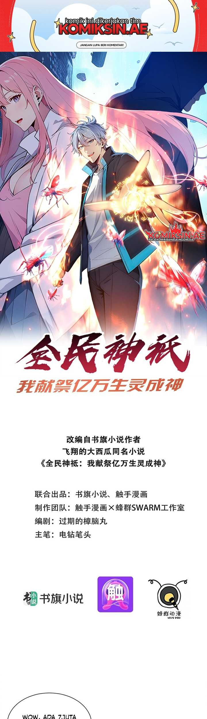 Baca Manhua Gods of All People: I Sacrificed Hundreds of Millions of Living Beings To Become a God Chapter 6 Gambar 2