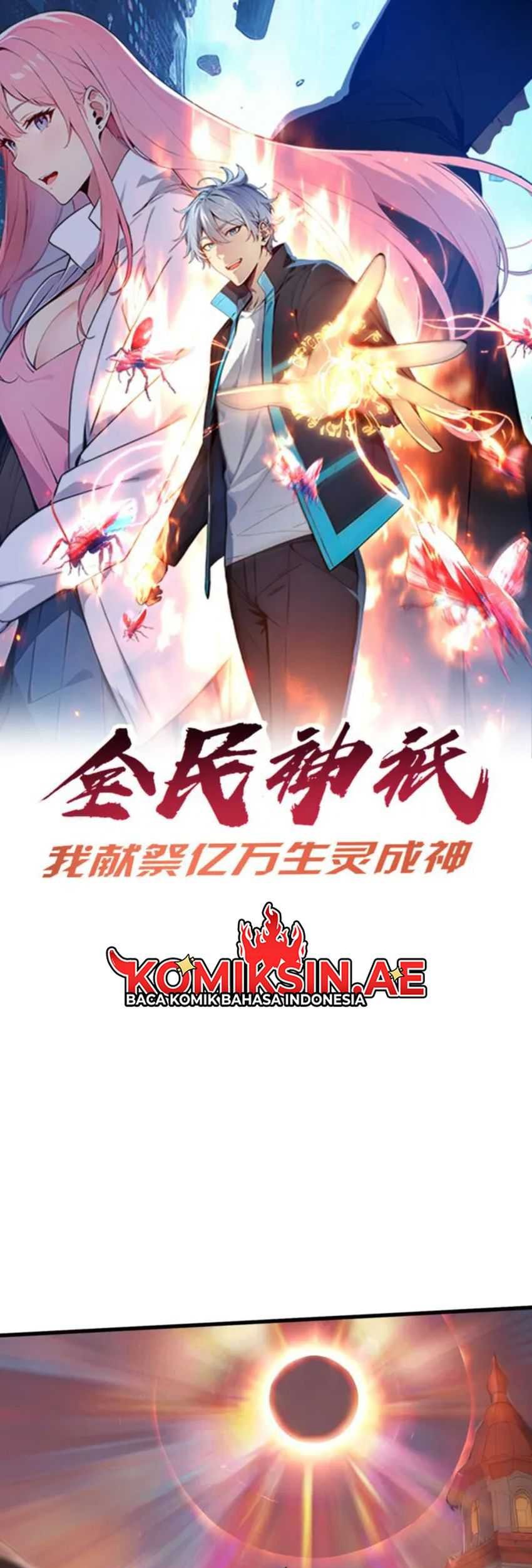 Manhua Gods of All People: I Sacrificed Hundreds of Millions of Living Beings To Become a God Chapter 65 gambar nomor 2