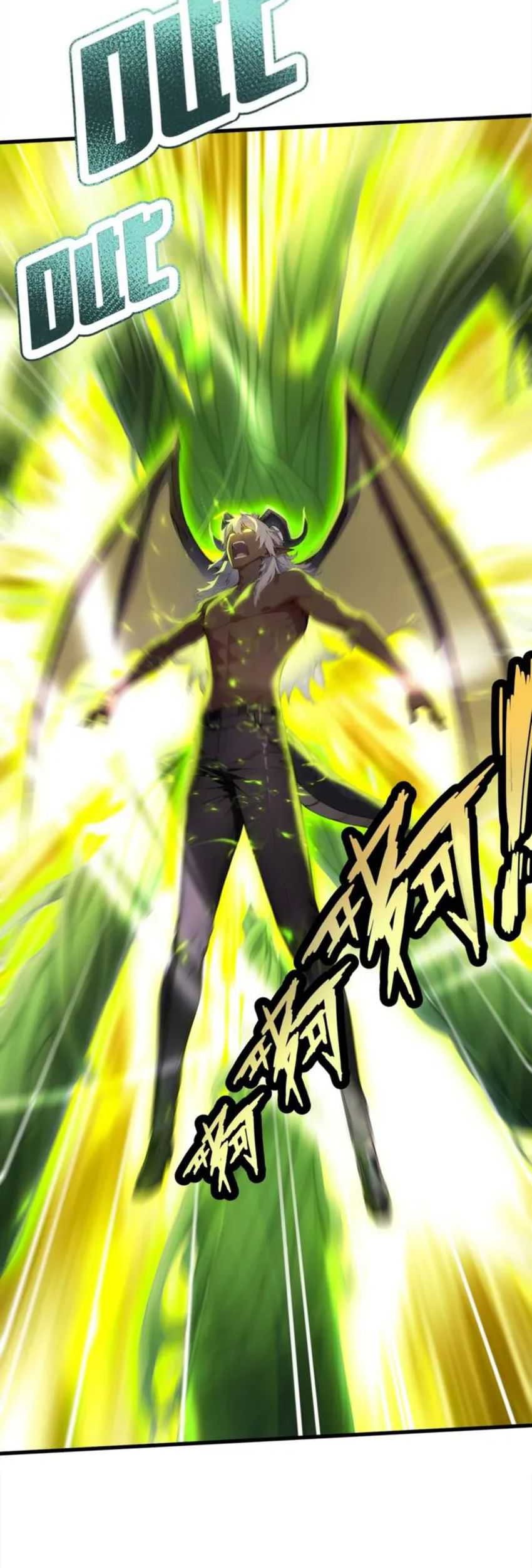 Gods of All People: I Sacrificed Hundreds of Millions of Living Beings To Become a God Chapter 65 Gambar 24