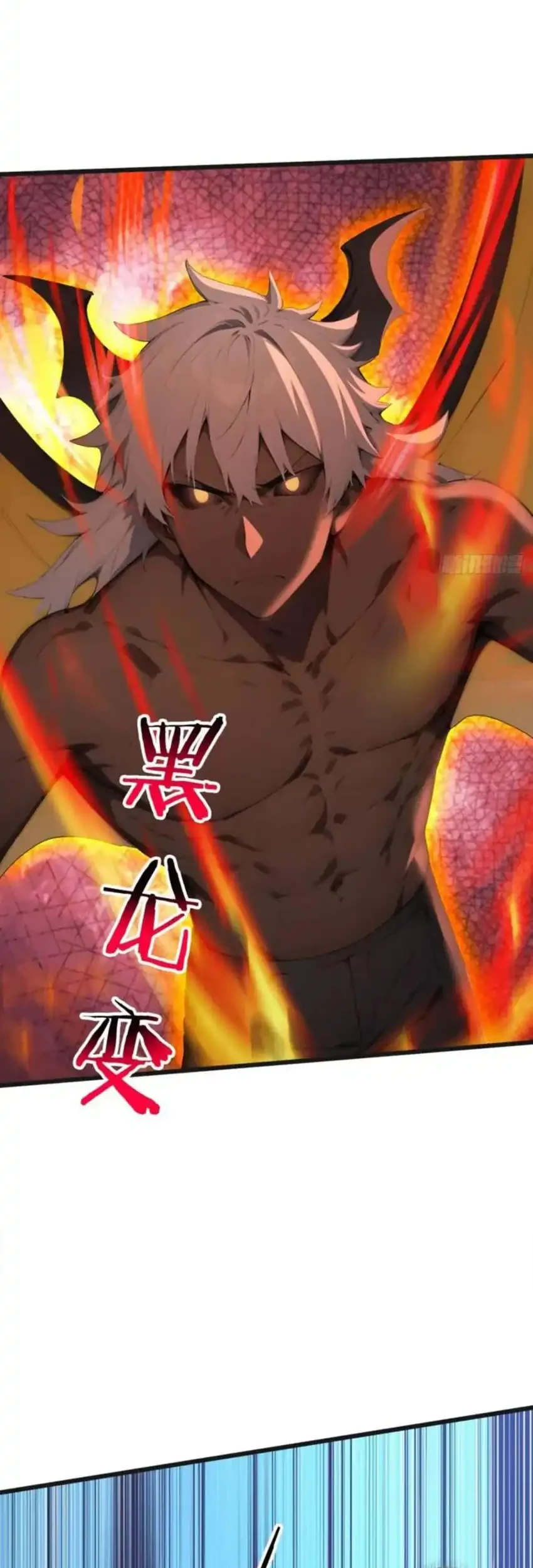 Gods of All People: I Sacrificed Hundreds of Millions of Living Beings To Become a God Chapter 84 Gambar 4