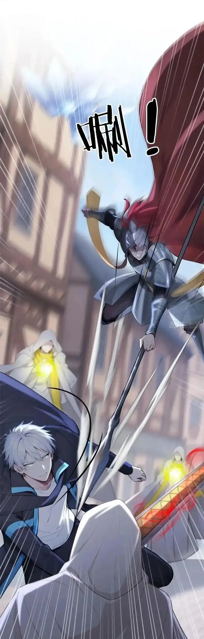 Gods of All People: I Sacrificed Hundreds of Millions of Living Beings To Become a God Chapter 89 Gambar 19