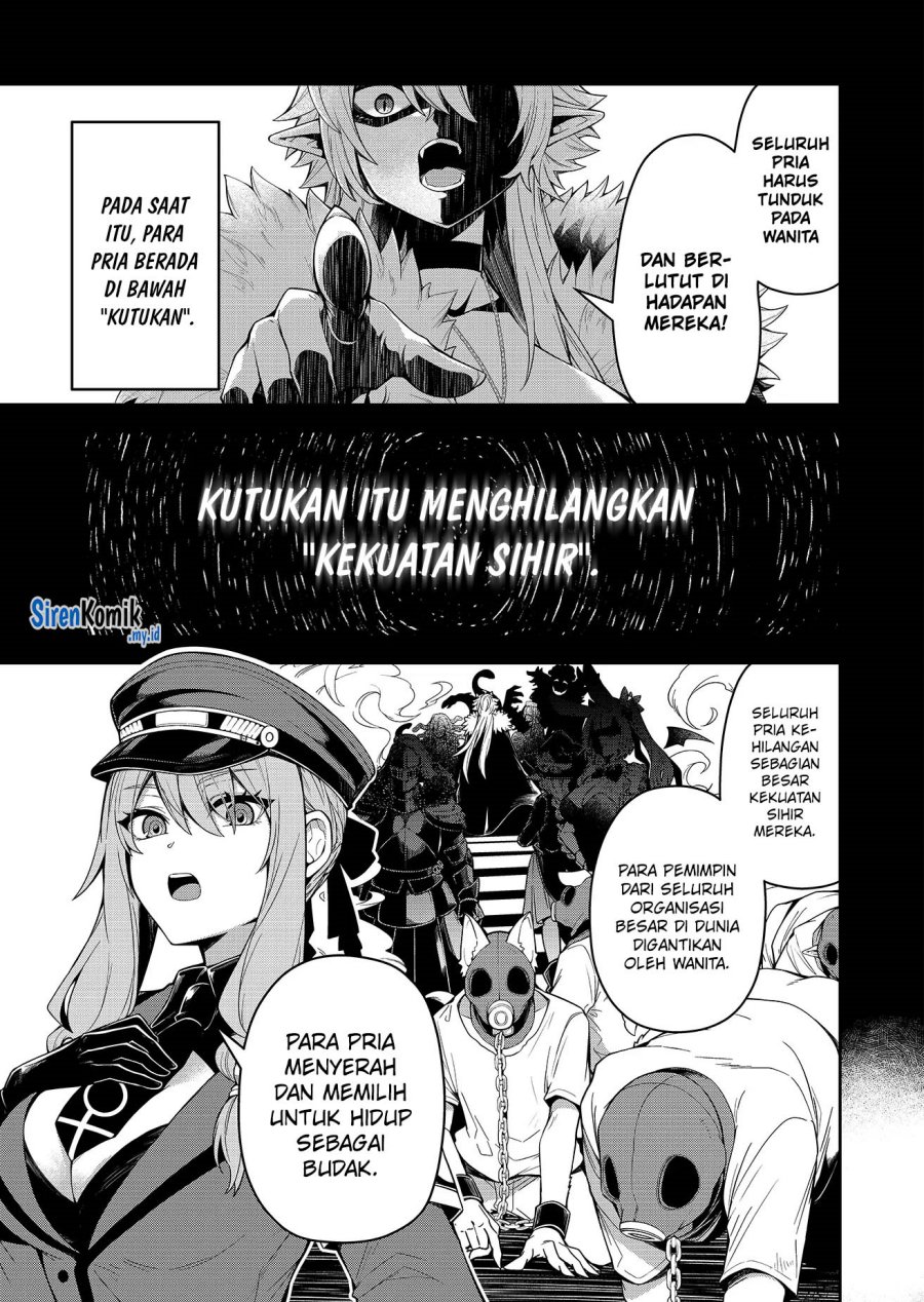 Goinkyo Maou-sama no Kaerizaki Chapter 1 Gambar 39