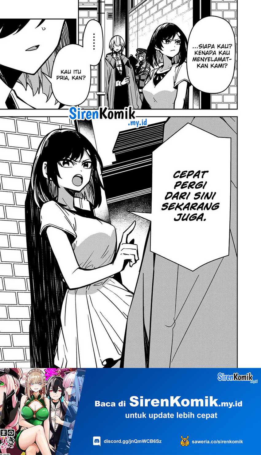Goinkyo Maou-sama no Kaerizaki Chapter 10 Gambar 20