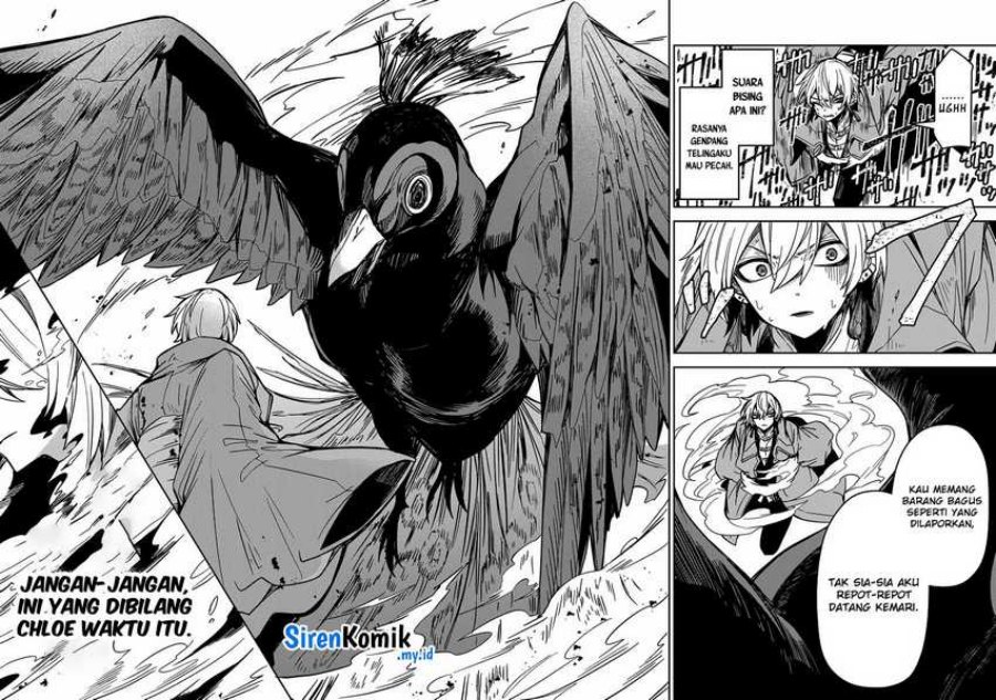 Goinkyo Maou-sama no Kaerizaki Chapter 11 Gambar 17