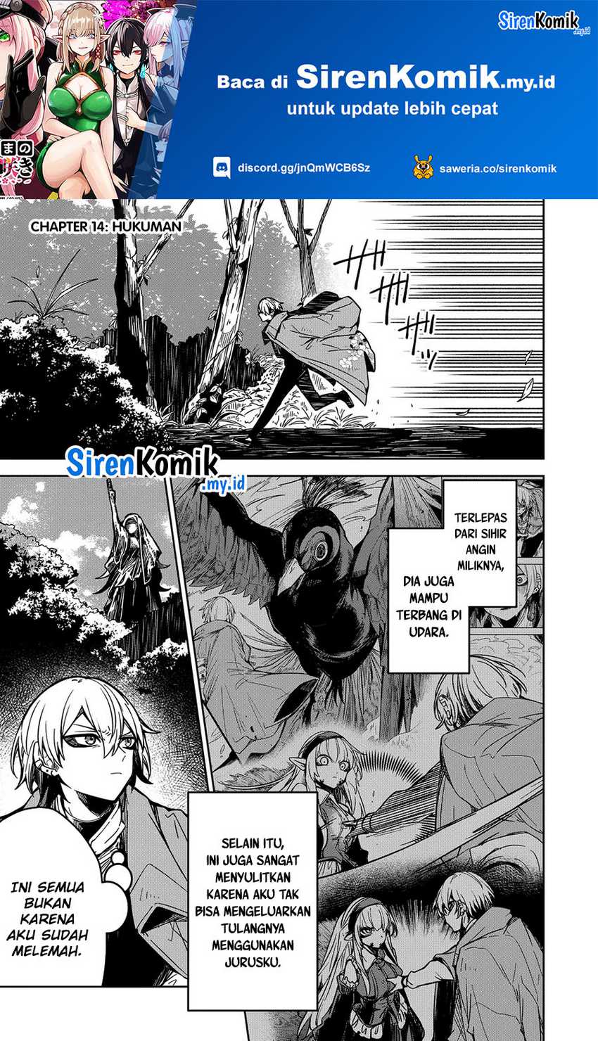 Baca Manga Goinkyo Maou-sama no Kaerizaki Chapter 14 Gambar 2