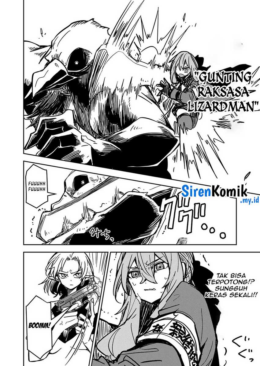Goinkyo Maou-sama no Kaerizaki Chapter 14 Gambar 9
