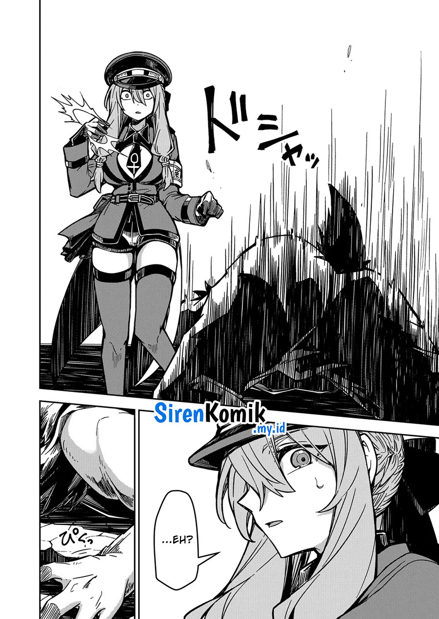 Goinkyo Maou-sama no Kaerizaki Chapter 15 Gambar 5