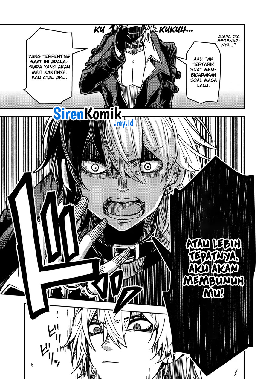 Goinkyo Maou-sama no Kaerizaki Chapter 16 Gambar 4