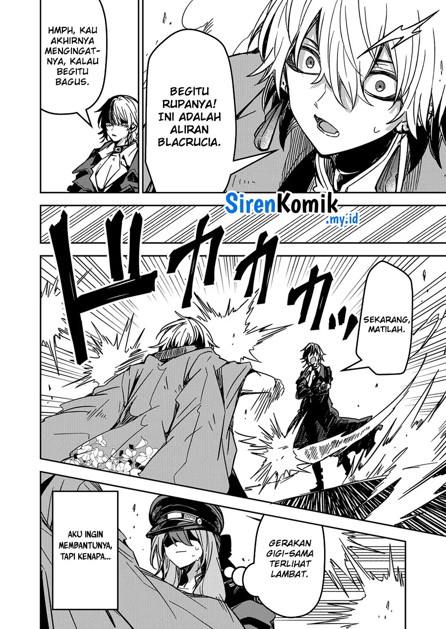 Goinkyo Maou-sama no Kaerizaki Chapter 16 Gambar 9