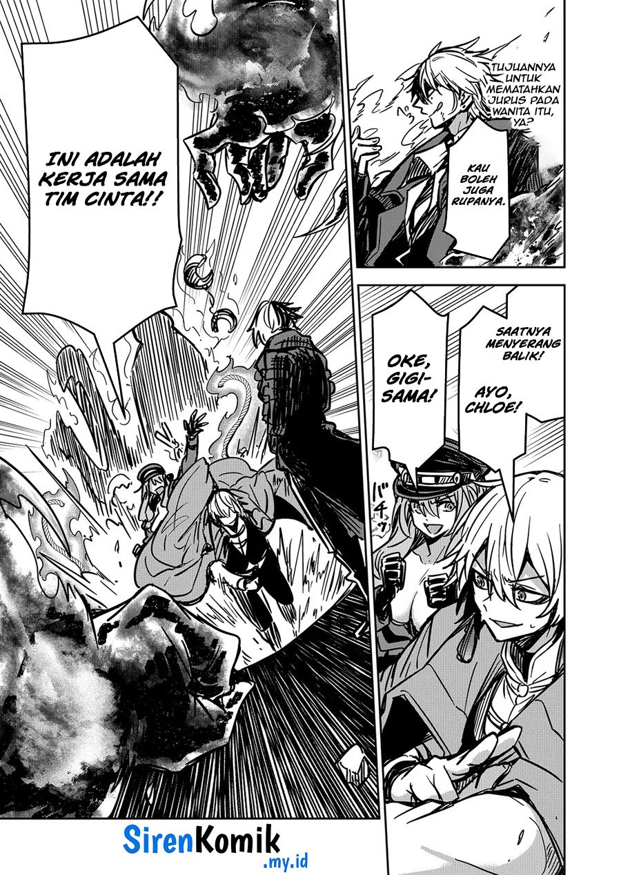 Goinkyo Maou-sama no Kaerizaki Chapter 17 Gambar 12