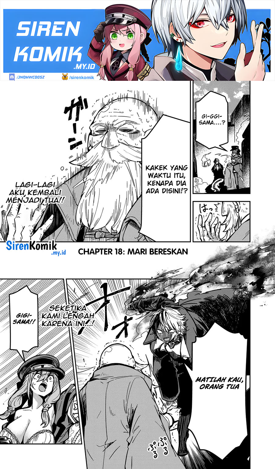Baca Manga Goinkyo Maou-sama no Kaerizaki Chapter 18 Gambar 2