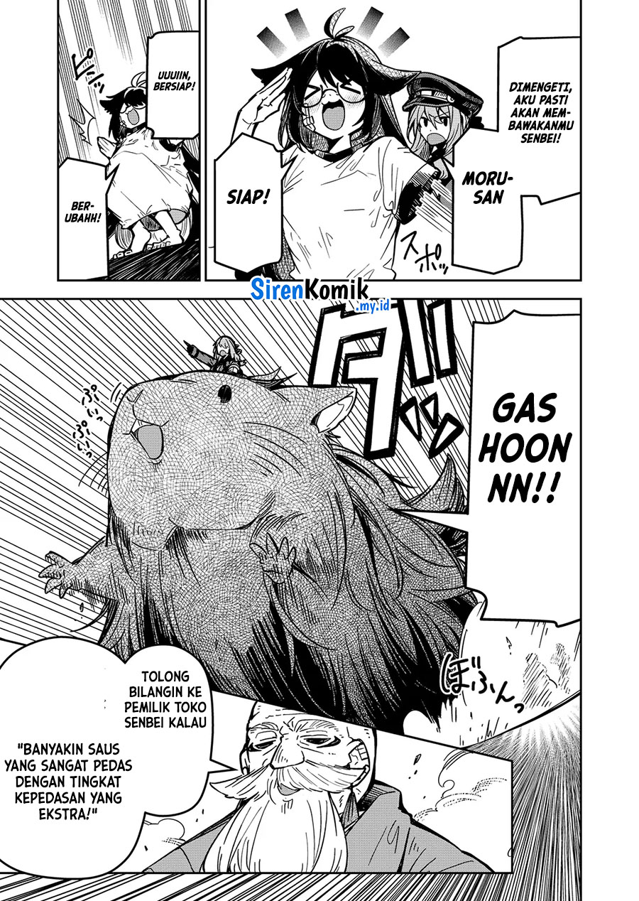 Goinkyo Maou-sama no Kaerizaki Chapter 19 Gambar 12