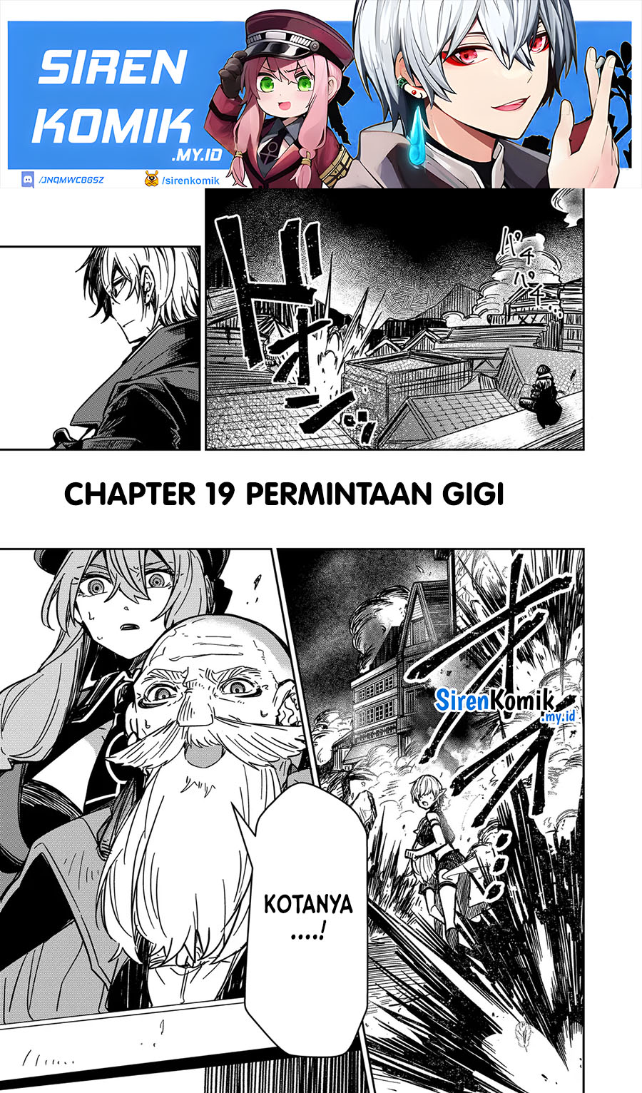 Baca Manga Goinkyo Maou-sama no Kaerizaki Chapter 19 Gambar 2
