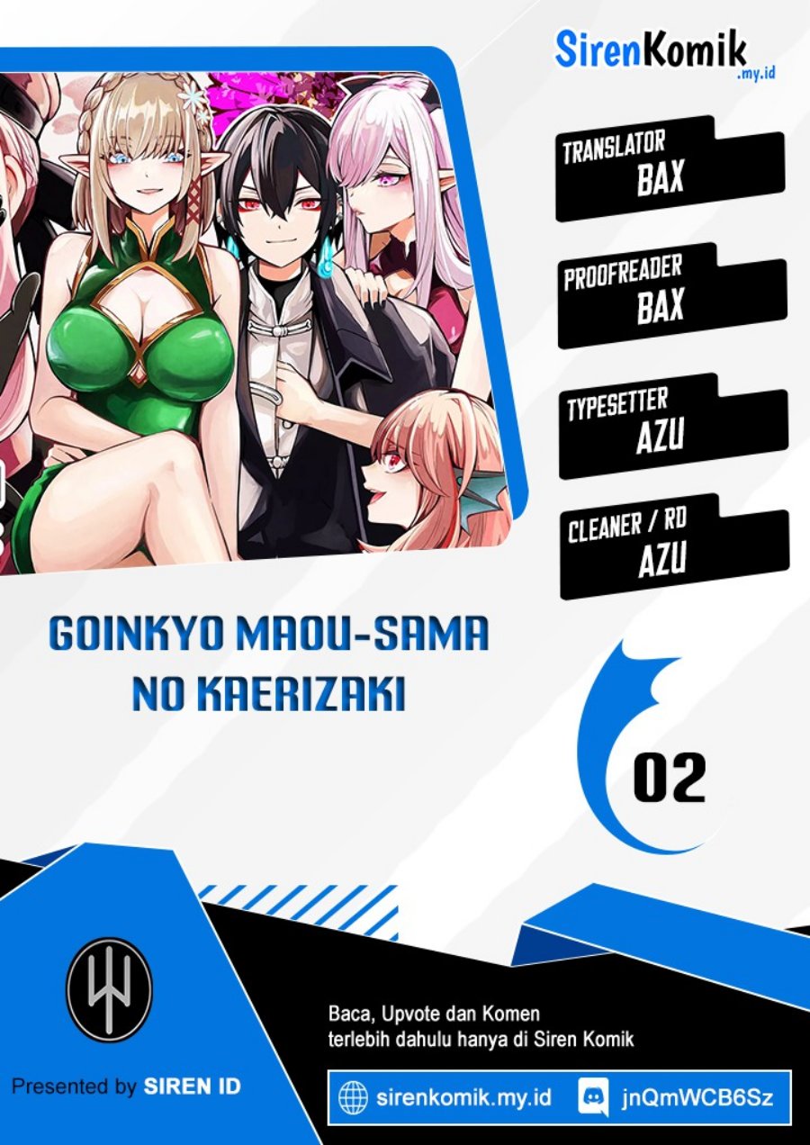 Baca Komik Goinkyo Maou-sama no Kaerizaki Chapter 2 Gambar 1
