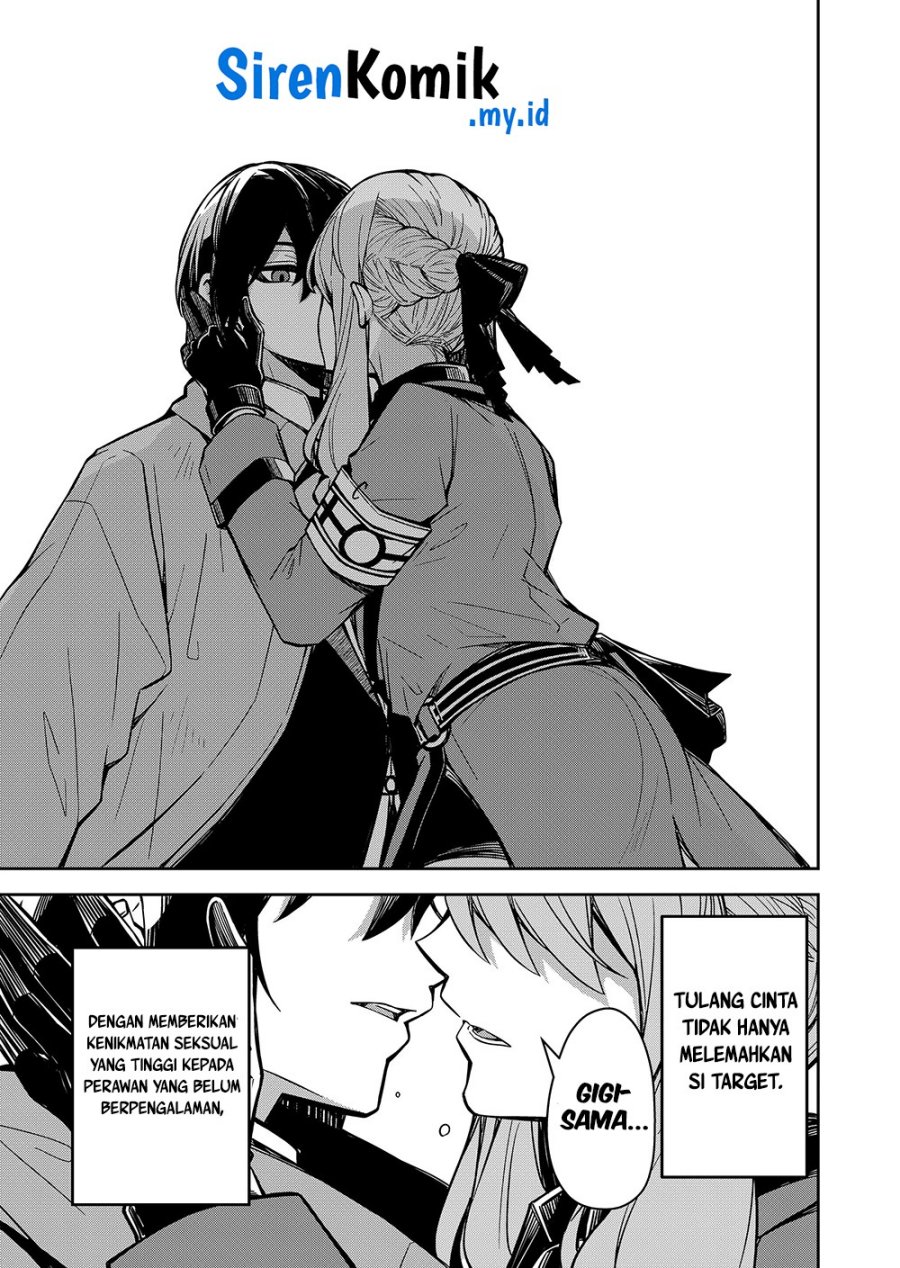 Goinkyo Maou-sama no Kaerizaki Chapter 2 Gambar 29