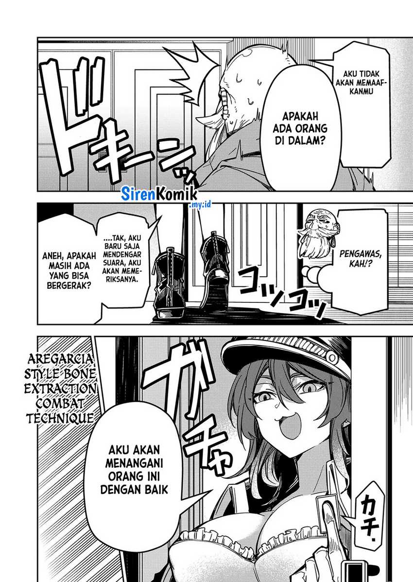 Goinkyo Maou-sama no Kaerizaki Chapter 21 Gambar 5