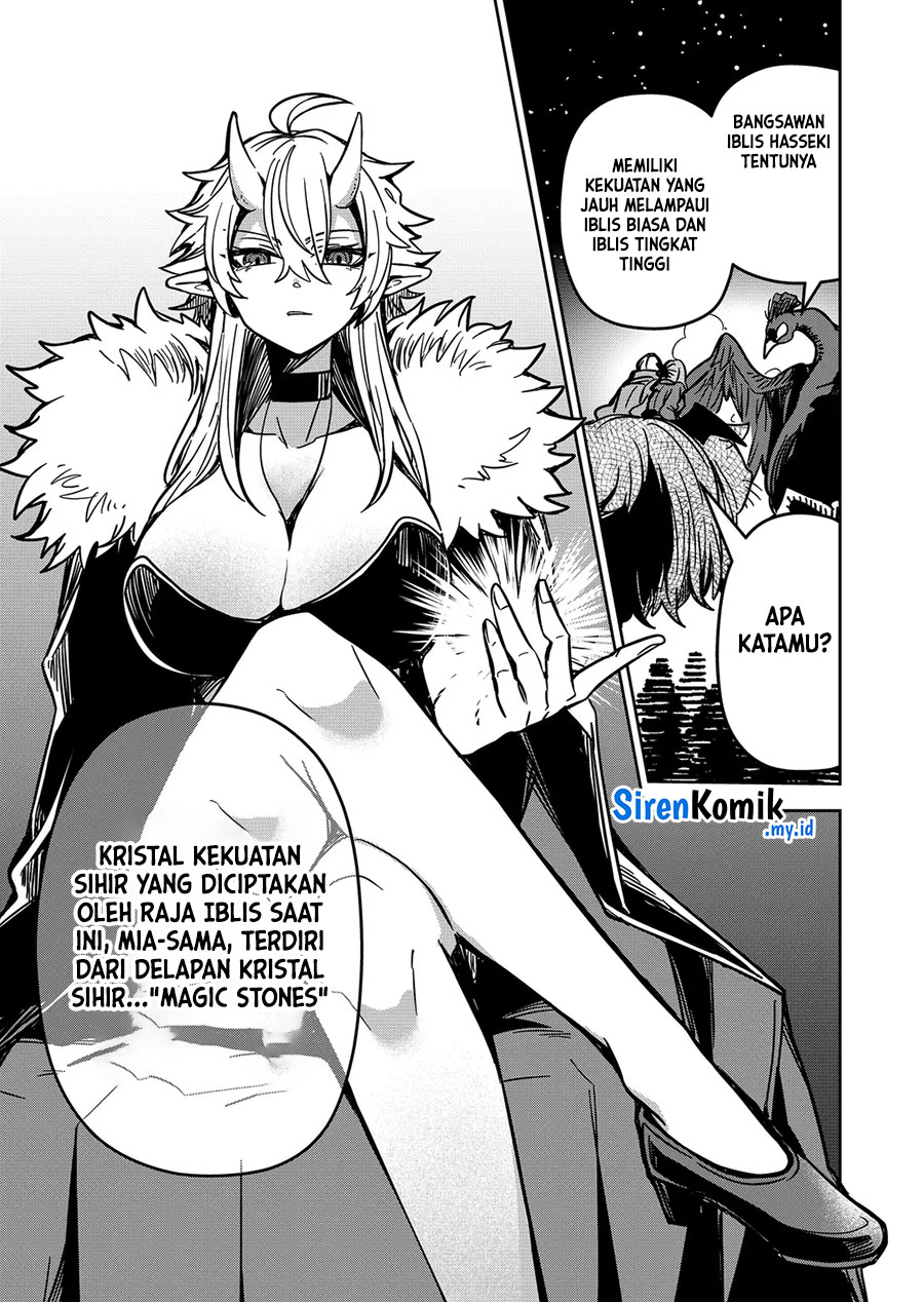 Goinkyo Maou-sama no Kaerizaki Chapter 25 Gambar 4