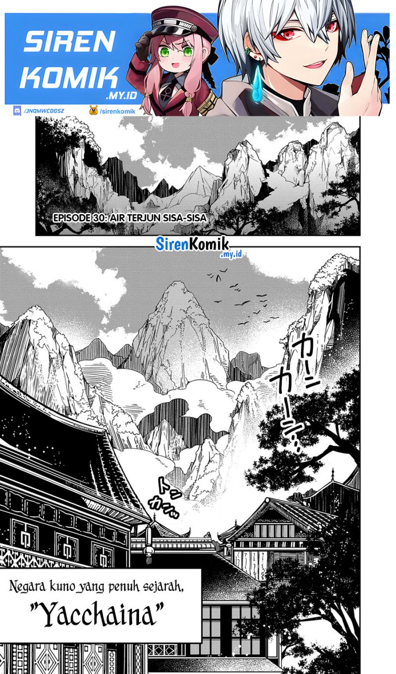 Baca Manga Goinkyo Maou-sama no Kaerizaki Chapter 30 Gambar 2