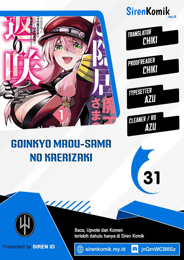 Baca Komik Goinkyo Maou-sama no Kaerizaki Chapter 31 Gambar 1