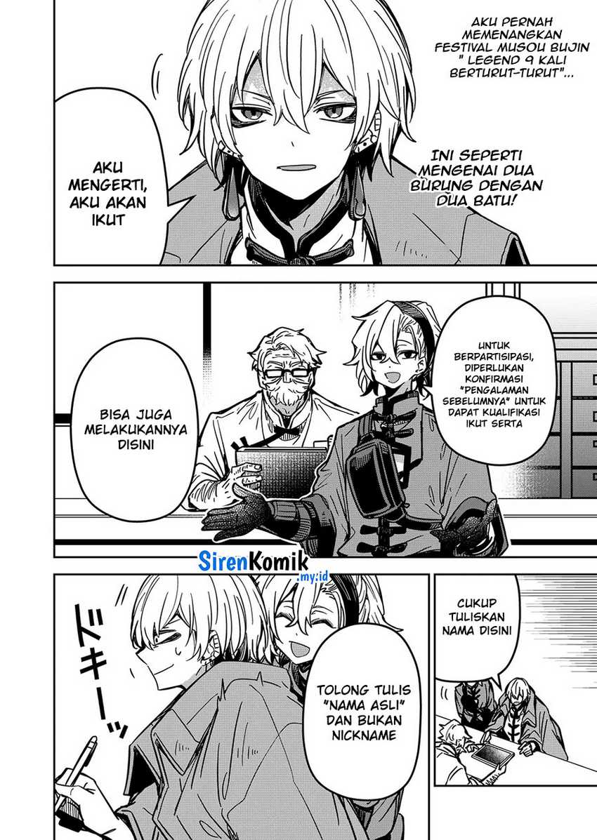 Goinkyo Maou-sama no Kaerizaki Chapter 32 Gambar 17