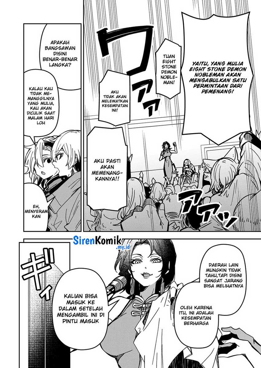 Goinkyo Maou-sama no Kaerizaki Chapter 33 Gambar 13