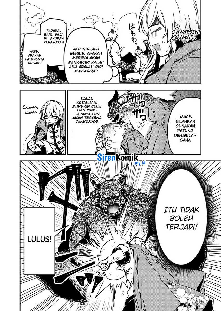 Goinkyo Maou-sama no Kaerizaki Chapter 33 Gambar 6