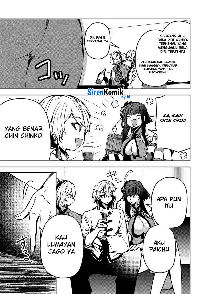 Goinkyo Maou-sama no Kaerizaki Chapter 34 Gambar 16
