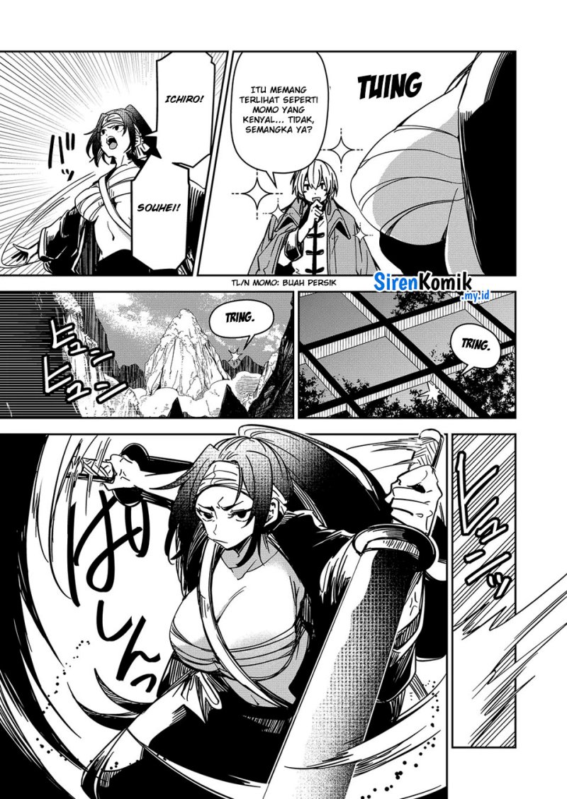 Goinkyo Maou-sama no Kaerizaki Chapter 36 Gambar 16