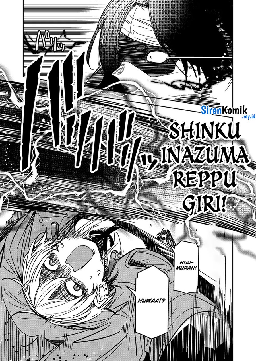 Goinkyo Maou-sama no Kaerizaki Chapter 37 Gambar 6