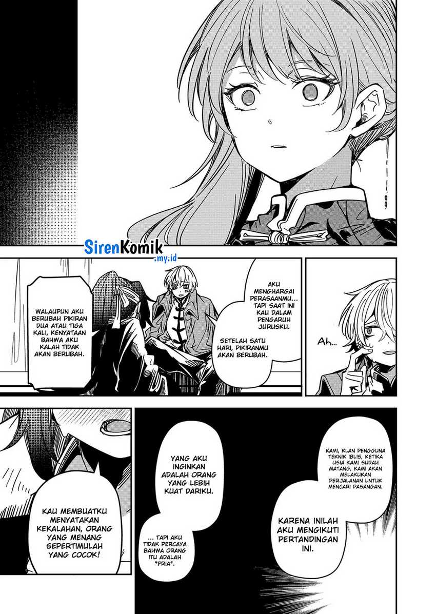 Goinkyo Maou-sama no Kaerizaki Chapter 38 Gambar 14