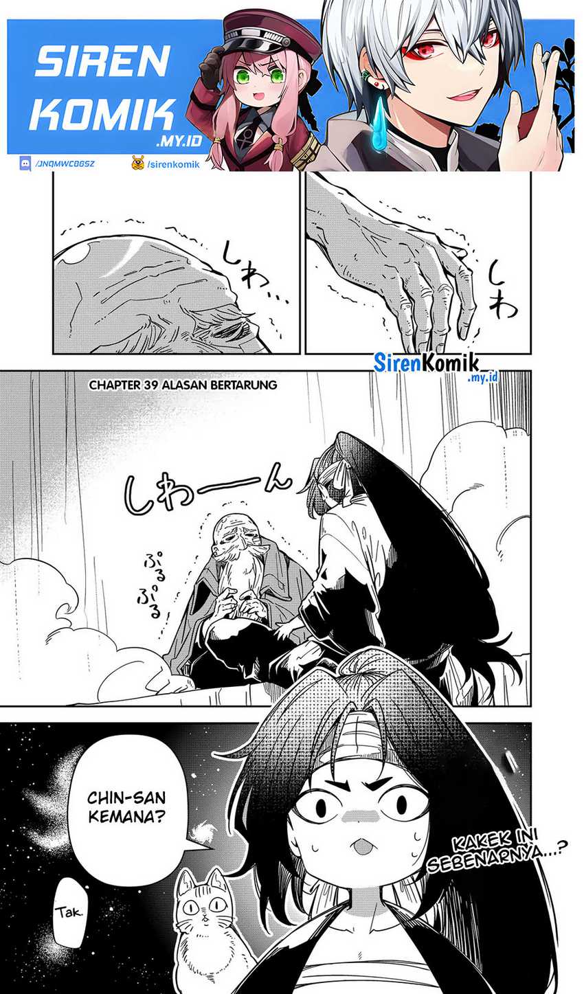Baca Manga Goinkyo Maou-sama no Kaerizaki Chapter 39 Gambar 2