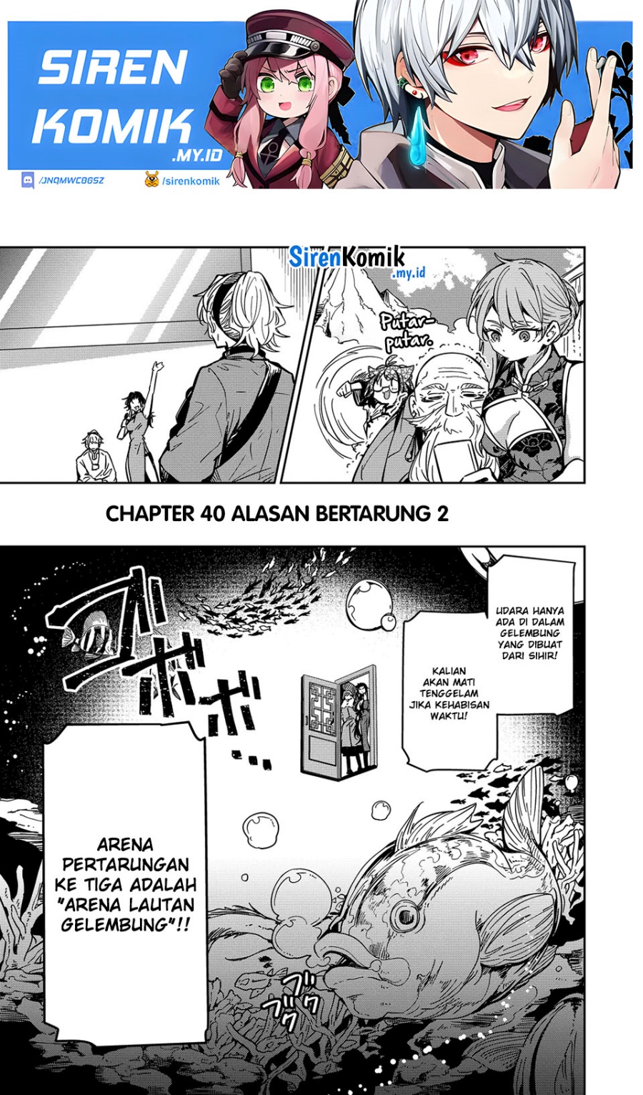 Baca Manga Goinkyo Maou-sama no Kaerizaki Chapter 40 Gambar 2