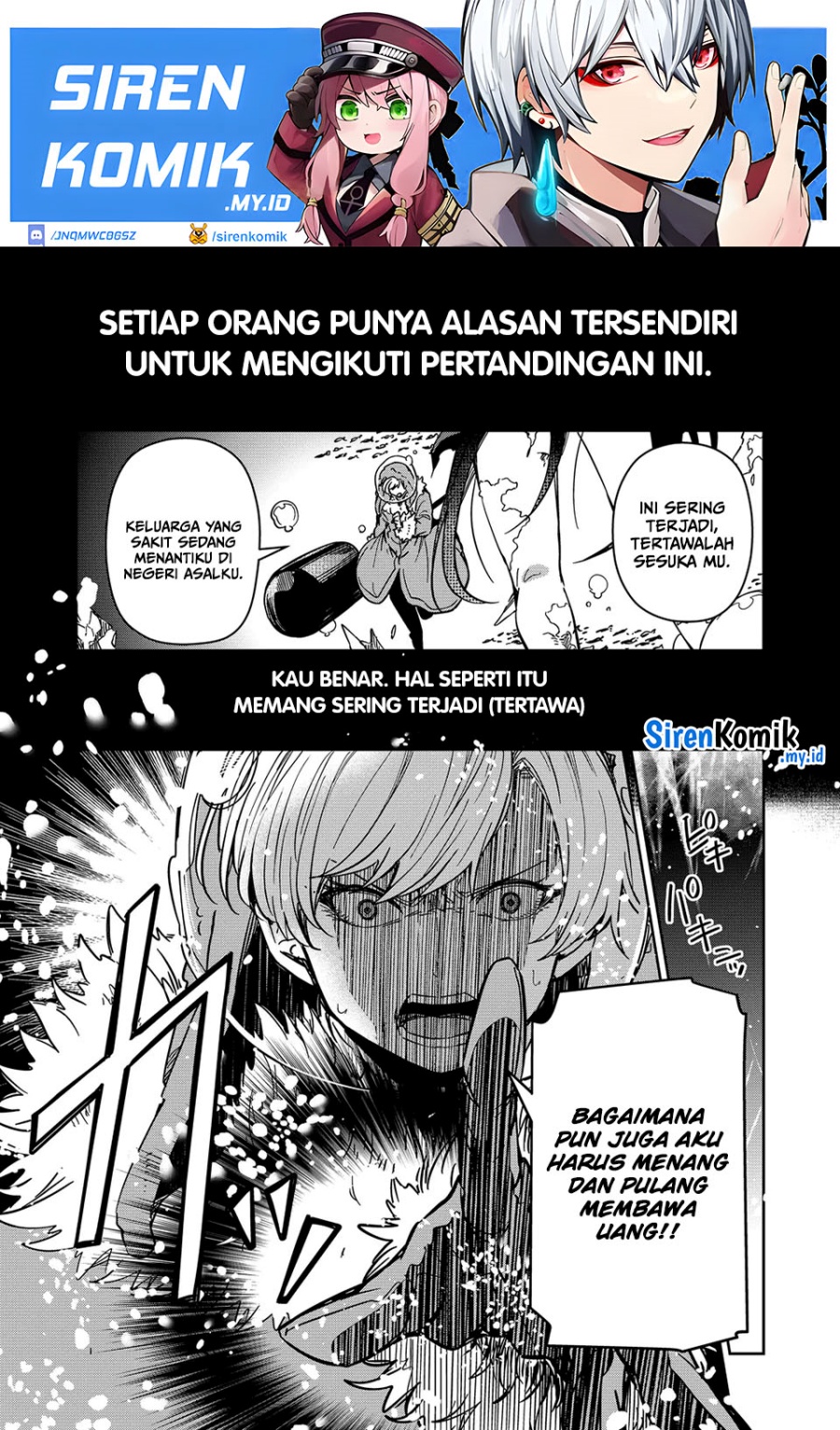 Baca Manga Goinkyo Maou-sama no Kaerizaki Chapter 41 Gambar 2