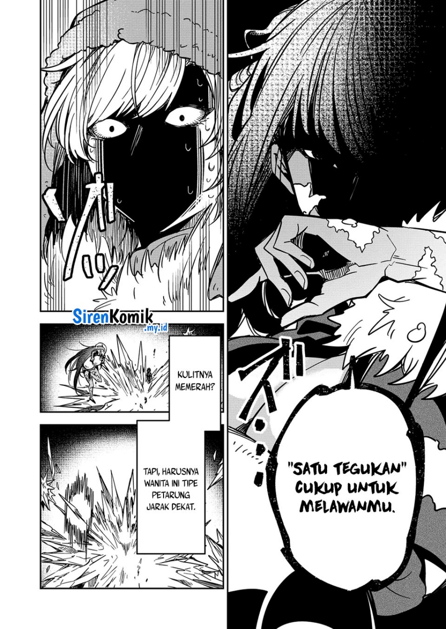 Goinkyo Maou-sama no Kaerizaki Chapter 41 Gambar 6