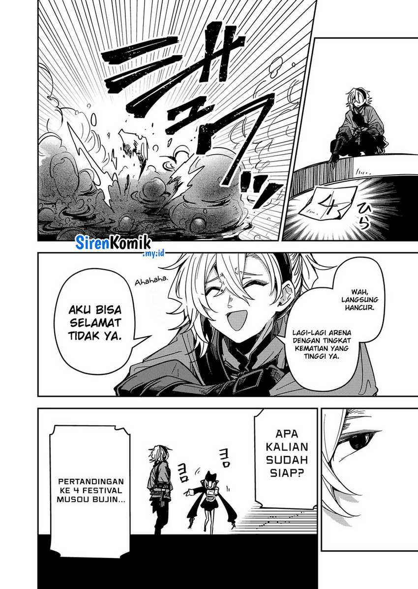Goinkyo Maou-sama no Kaerizaki Chapter 42 Gambar 9