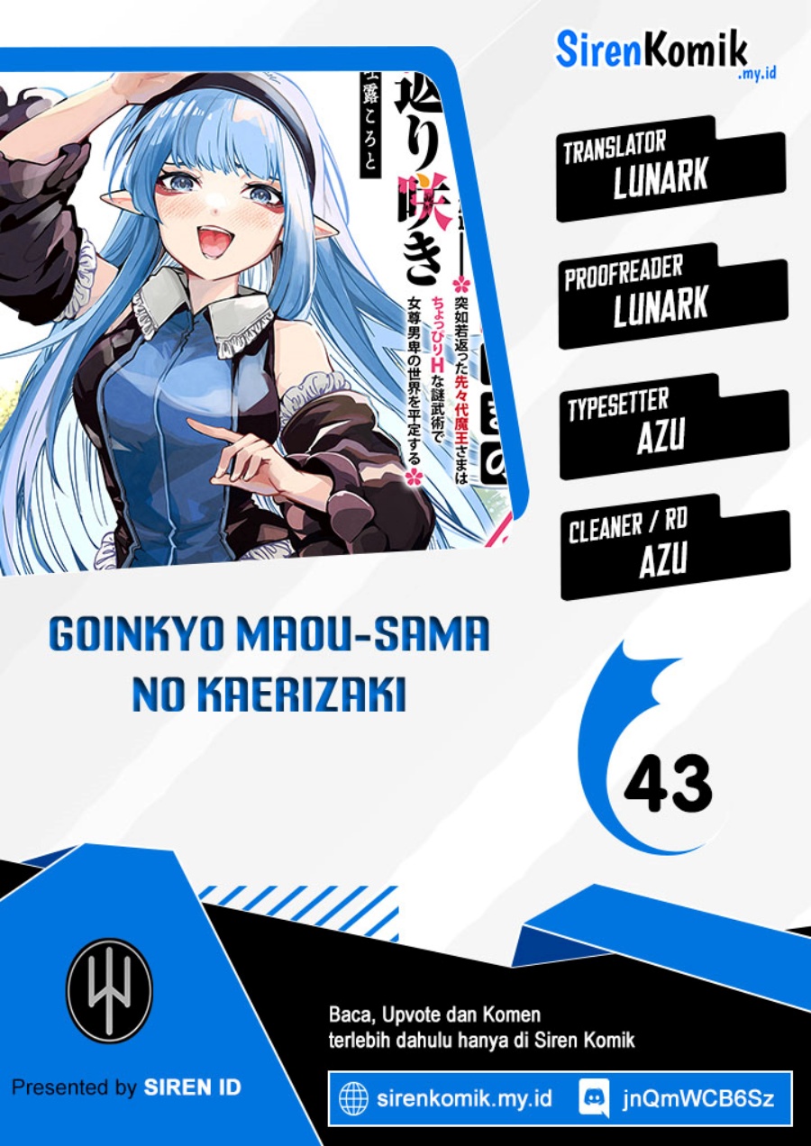 Baca Komik Goinkyo Maou-sama no Kaerizaki Chapter 43 Gambar 1