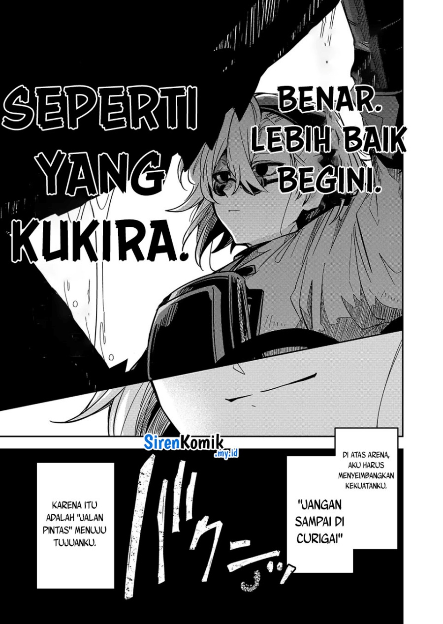 Goinkyo Maou-sama no Kaerizaki Chapter 43 Gambar 16