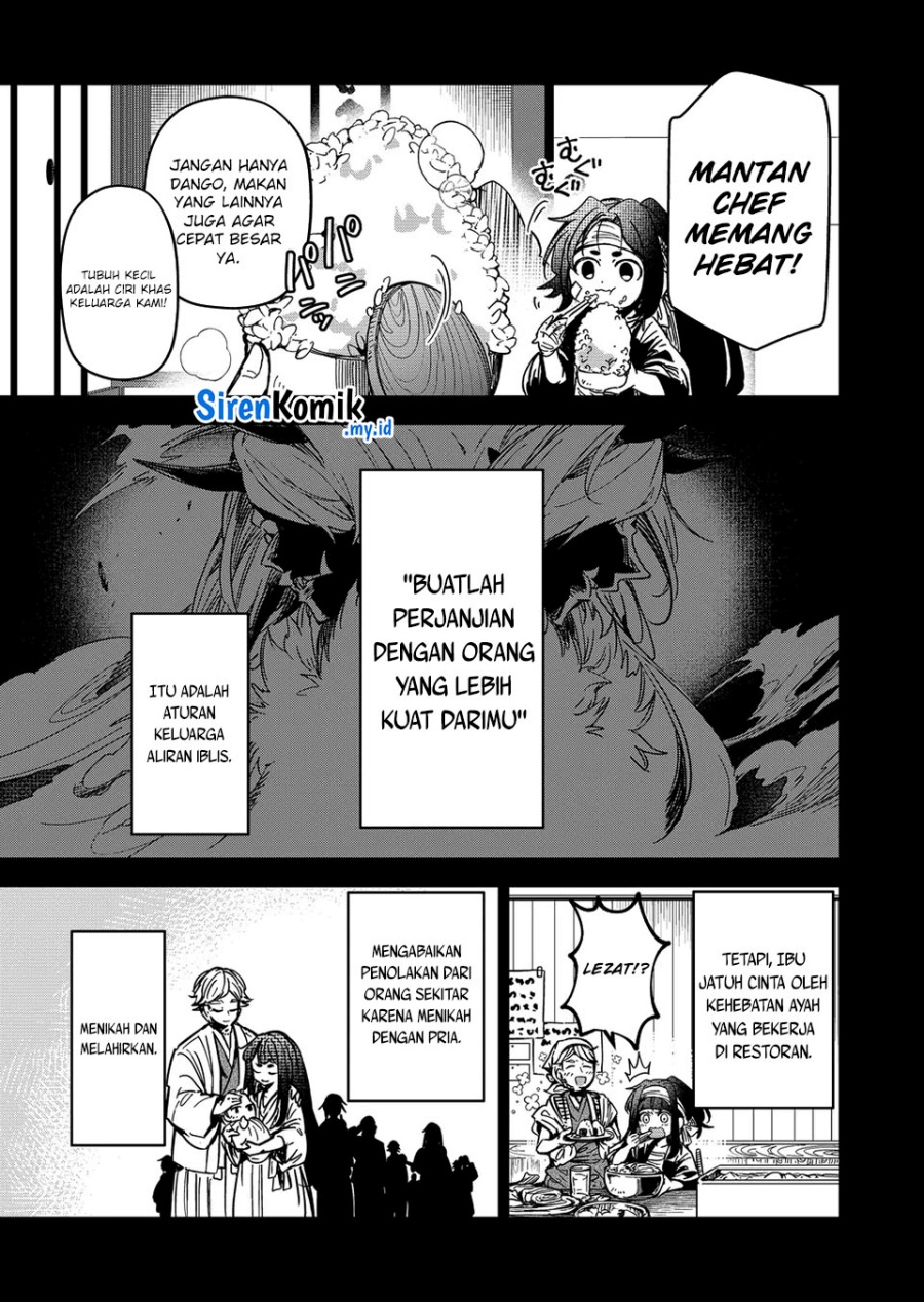 Goinkyo Maou-sama no Kaerizaki Chapter 44 Gambar 6