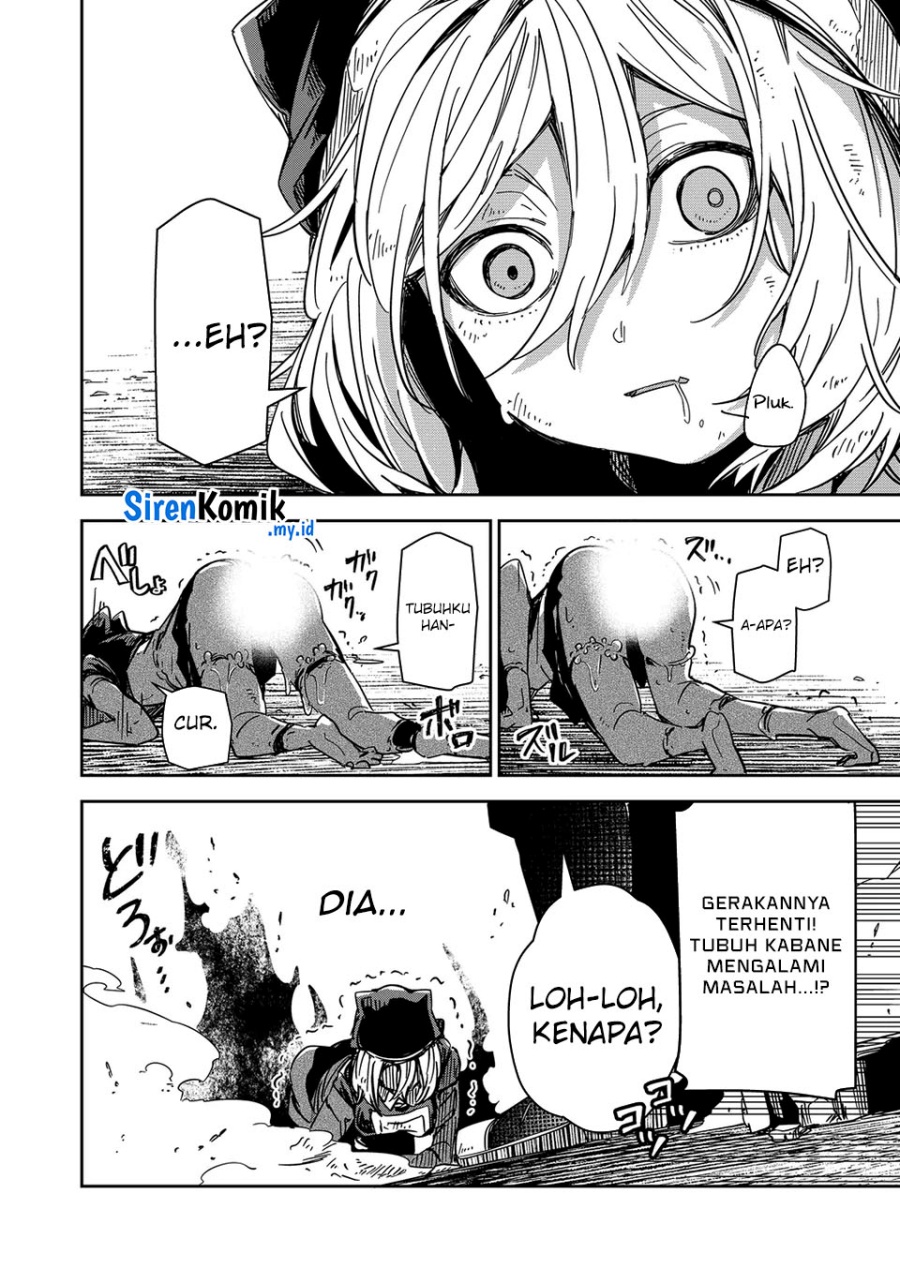 Goinkyo Maou-sama no Kaerizaki Chapter 45 Gambar 13