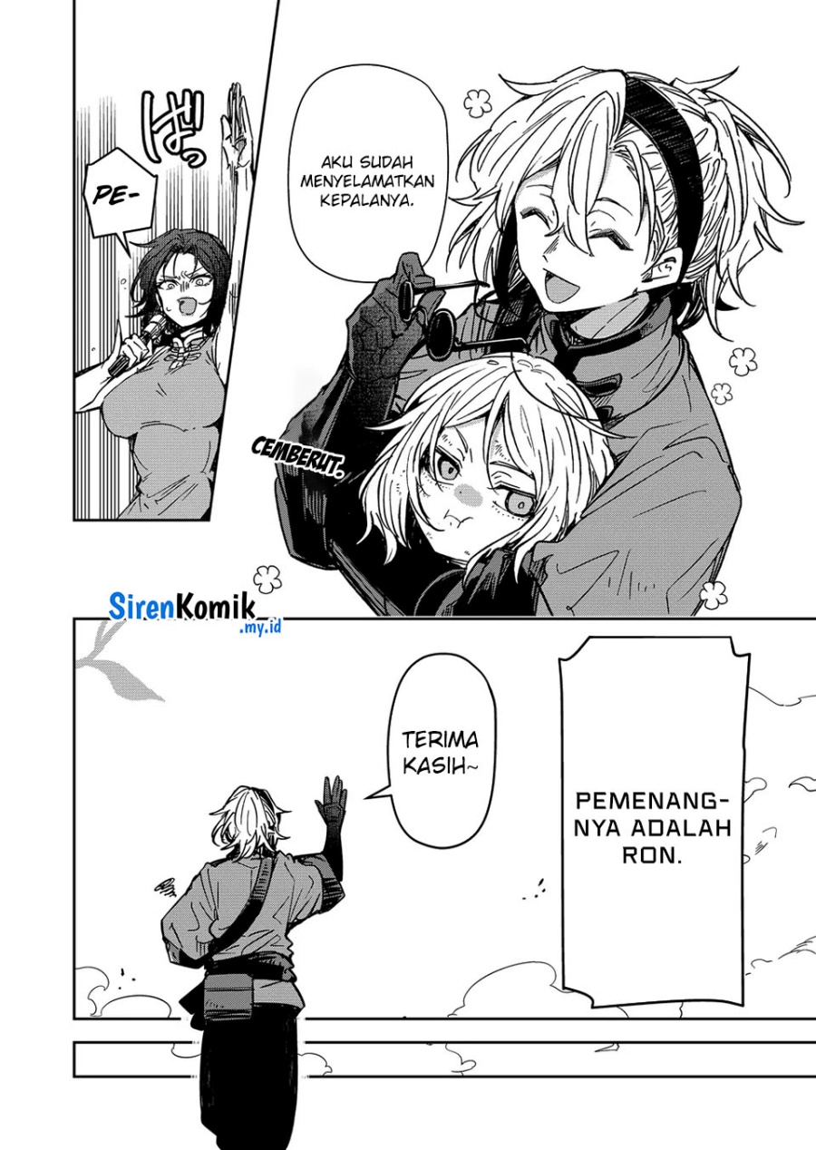 Goinkyo Maou-sama no Kaerizaki Chapter 45 Gambar 17