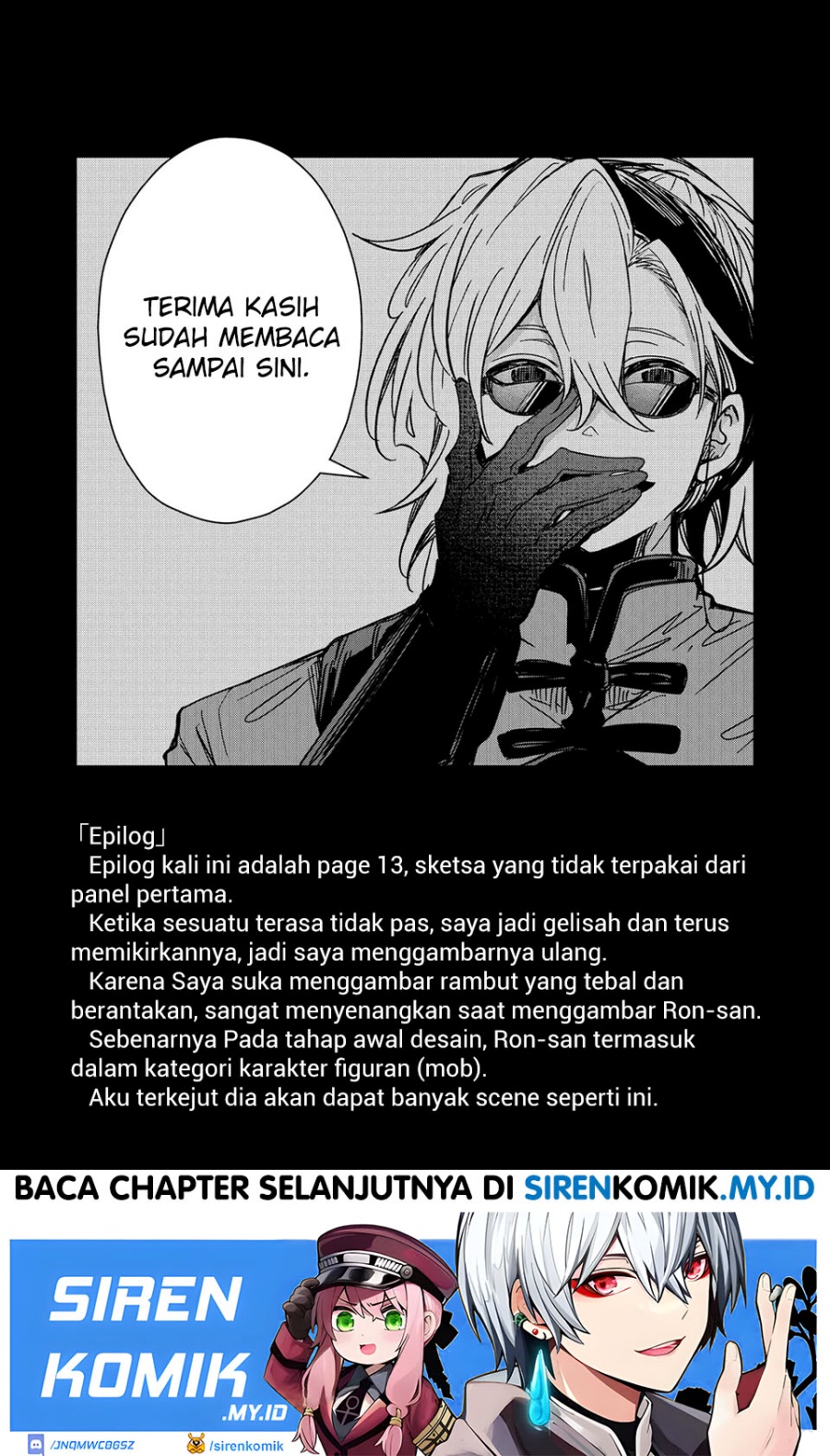 Goinkyo Maou-sama no Kaerizaki Chapter 45 Gambar 19